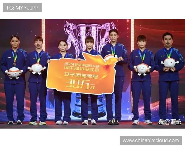 乒乓球个人能力榜单揭晓上海乒乓球队荣获第二名殊荣 乒乓球个人能力榜单揭晓上海乒乓球队荣获第二名殊荣