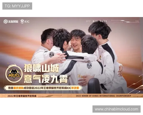 EDG战队在世界冠军杯积分榜中以73分稳居第一位置展现强大实力