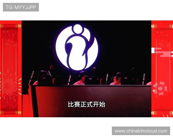 IG战队如何引领英雄联盟赛场节奏变革与未来发展趋势分析