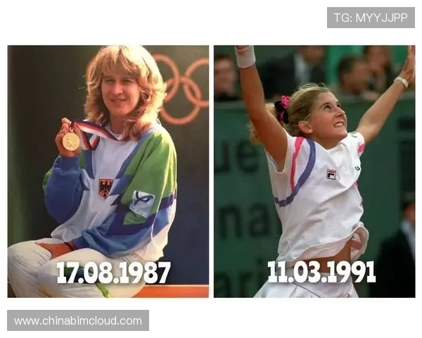 上海网球队区域防守策略解析与战术应用探讨