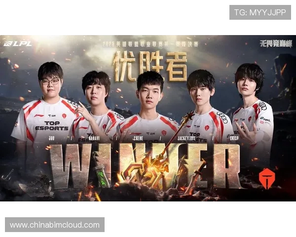 全球挑战赛最新积分榜TES战队以65分稳居第一名