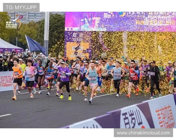 南京飞盘队在城市马拉松中的奋勇拼搏与突破之路
