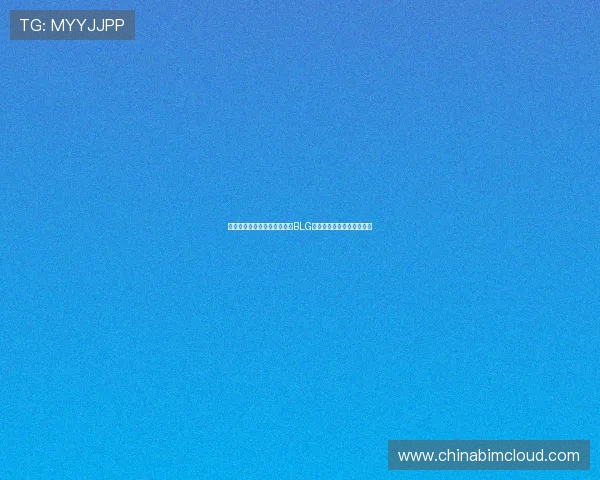 和平精英最新节奏排行榜揭晓BLG战队强势登顶第三名引关注