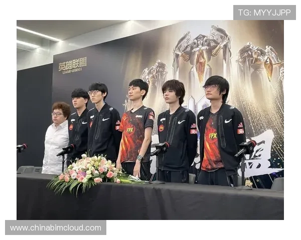 国际邀请赛最新积分榜FPX凭借93分稳居第一名引发关注