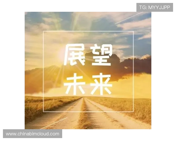 职业联赛分析：BLG团队协作的精彩表现与未来展望