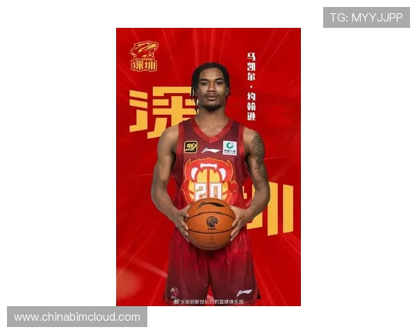 周鹏：从篮球场上的拼搏者到人生舞台的励志典范