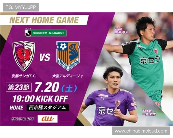 大宫松鼠与爱缓比分较量精彩纷呈谁能笑到最后成就胜利之路