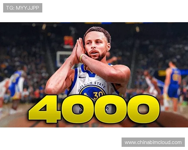 库里三分大赛决赛狂砍20球创历史纪录震惊全场