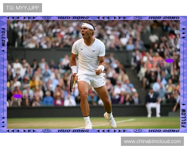 纳达尔与穆勒温网精彩对决直播全程回顾与赛后分析