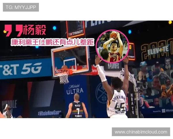 荷兰与加拿大激战正酣比分揭晓引发球迷热议