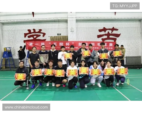 重庆羽毛球队与北京羽毛球队赛后技术分析与战术对比探讨 重庆羽毛球队与北京羽毛球队赛后技术分析与战术对比探讨