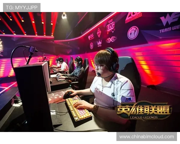 高校联赛最新积分榜IG战队以84分稳居第一名