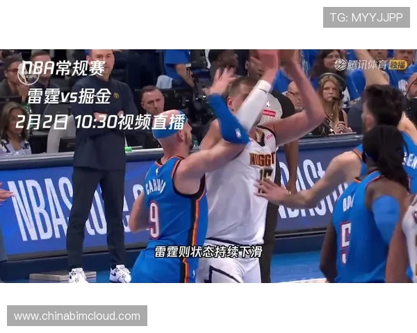 魔术对雷霆精彩对决直播腾讯平台全程呈现不容错过 魔术对雷霆精彩对决直播腾讯平台全程呈现不容错过