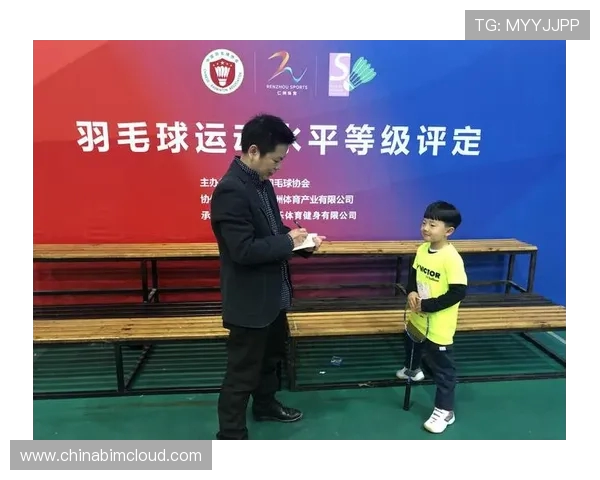 北京羽毛球队意识排名创新高引发全国关注助力羽毛球运动发展