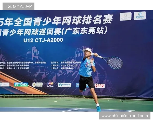 南京网球队引领最新网球技术十大趋势助力运动员全面提升竞技水平 南京网球队引领最新网球技术十大趋势助力运动员全面提升竞技水平