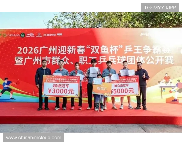 广州乒乓球队力量变革引发热议全新战略助力竞技水平提升 广州乒乓球队力量变革引发热议全新战略助力竞技水平提升