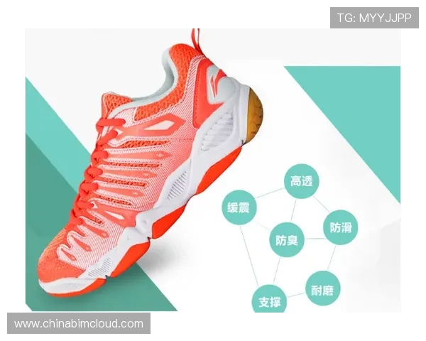 广州羽毛球队个人能力深度解析与训练秘籍分享