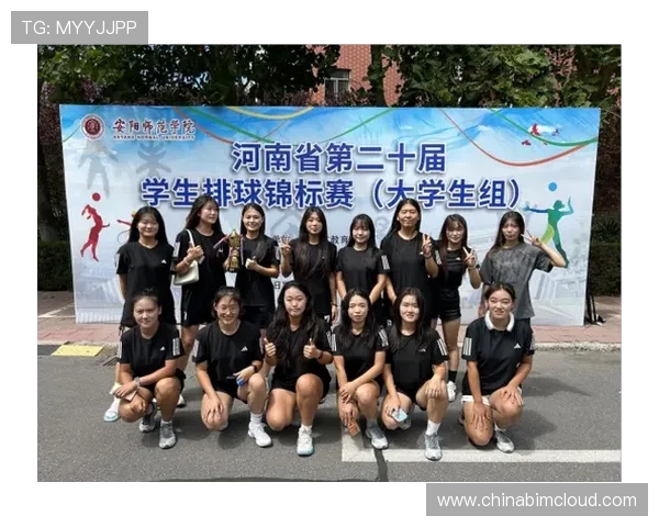 成都排球队在冠军赛中的状态表现分析与未来展望