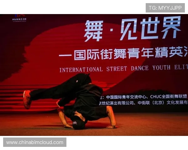 杭州街舞队引领力量变革热议街舞文化新风潮