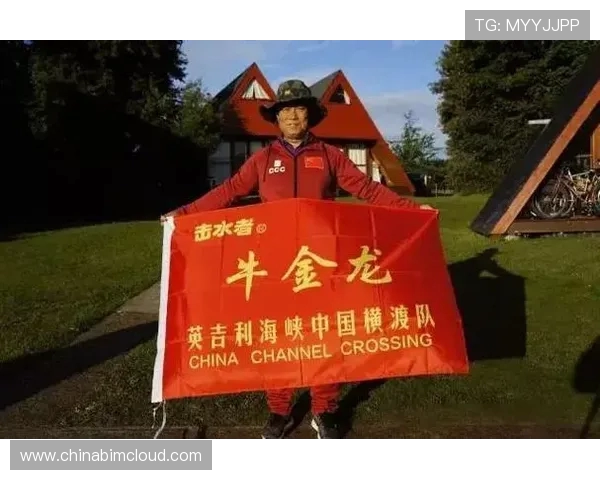 深圳与广州极限运动队赛后复盘探讨团队协作的成功与挑战