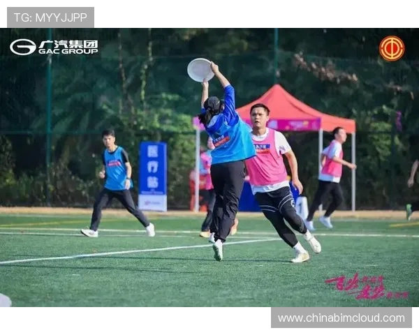 上海飞盘队在极限运动会中的灵活性表现分析与点评 上海飞盘队在极限运动会中的灵活性表现分析与点评