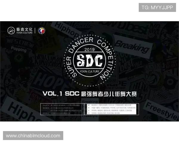 世界街舞大赛点评:西安滑板队的意识表现 世界街舞大赛点评:西安滑板队的意识表现