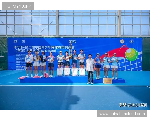 成都网球队的节奏革新探索与实践推动竞技水平提升的全新路径