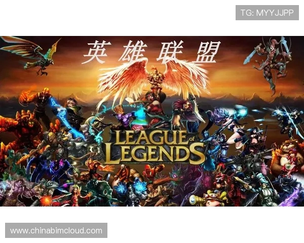 权威发布：解析英雄联盟比赛经验与实力的全面榜单及其影响因素